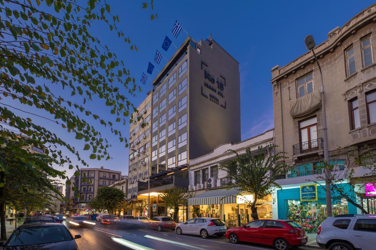 No 15 Ermou Hotel Thessaloniki Exterior photo The hotel in 2017